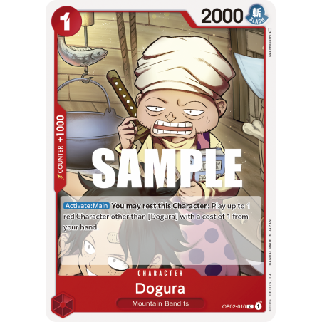 Dogura OP02-010