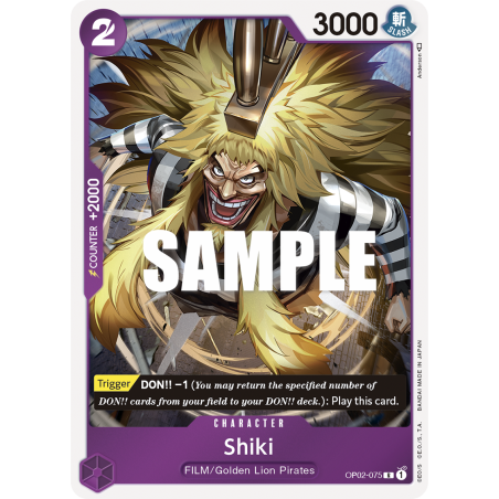 Shiki OP02-075