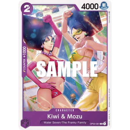 Kiwi & Mozu OP03-061