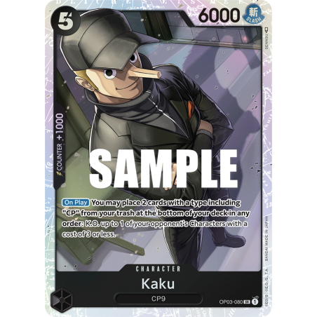 Kaku OP03-080