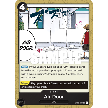 Air Door OP03-094