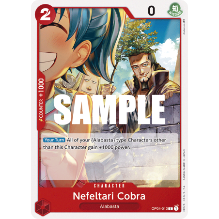 Nefeltari Cobra OP04-012