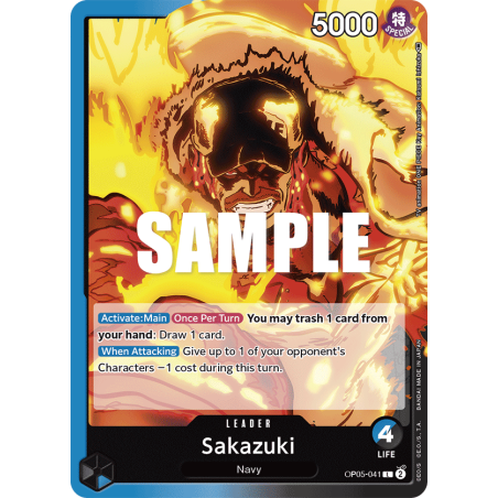 Sakazuki OP05-041