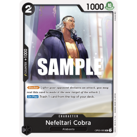 Nefeltari Cobra OP05-085