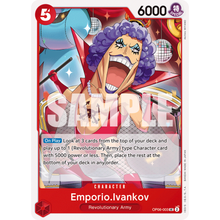 Emporio.Ivankov OP06-003