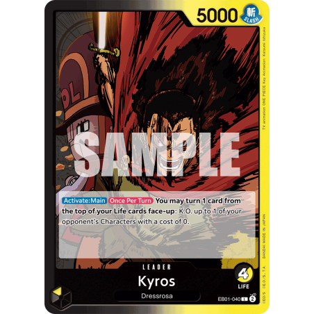 Kyros EB01-040