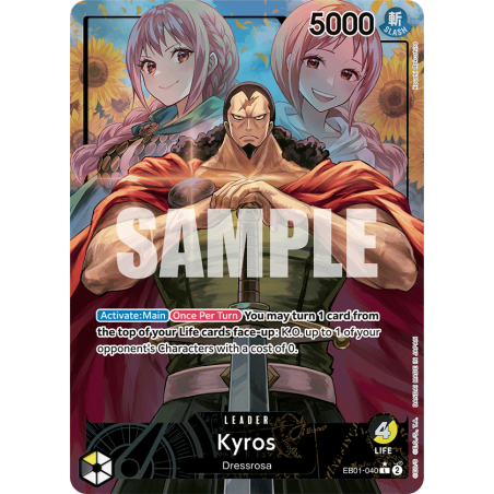 Kyros EB01-040 ALT V2